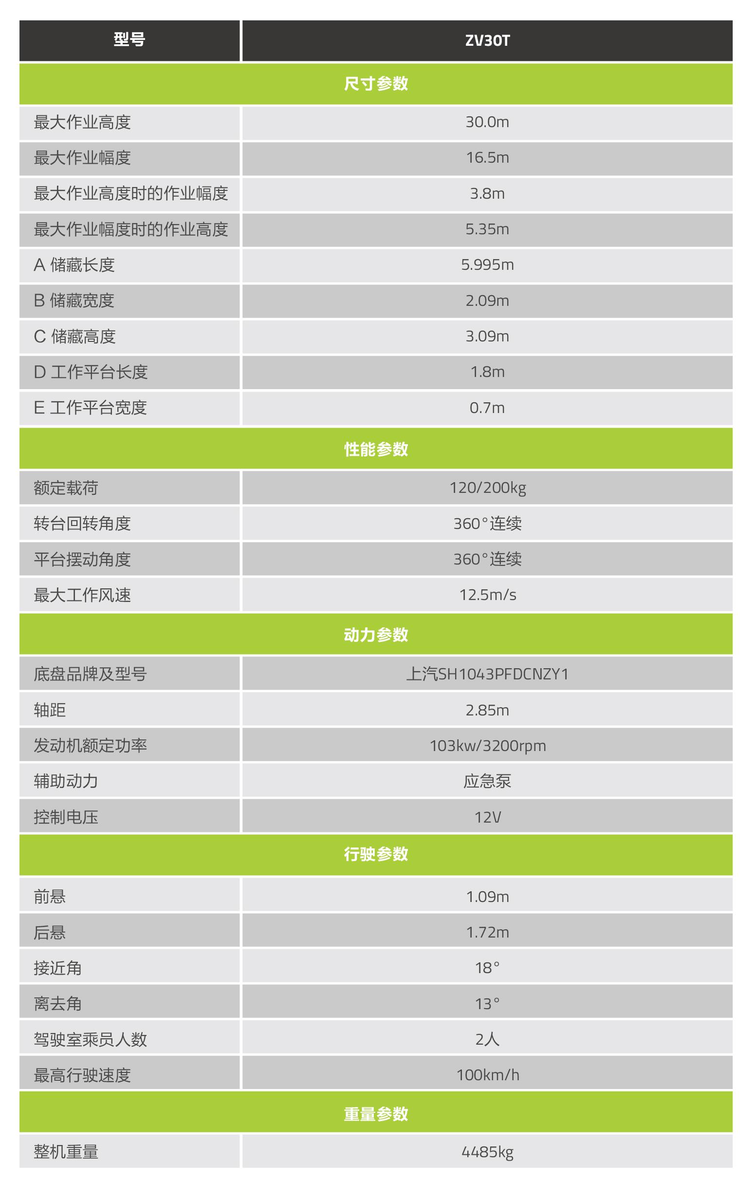 九州酷游(酷游·ku游)官方网站