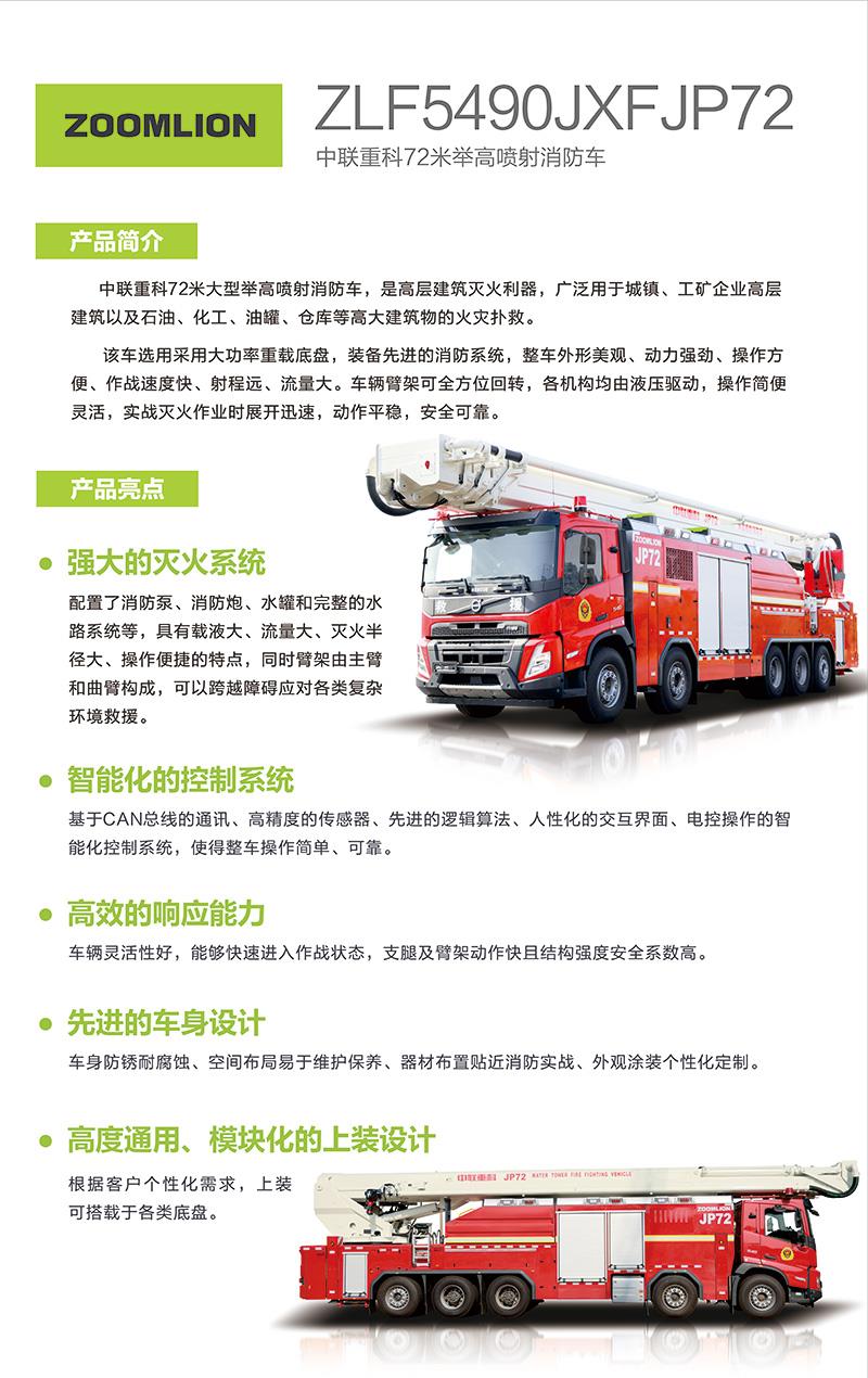 九州酷游(酷游·ku游)官方网站