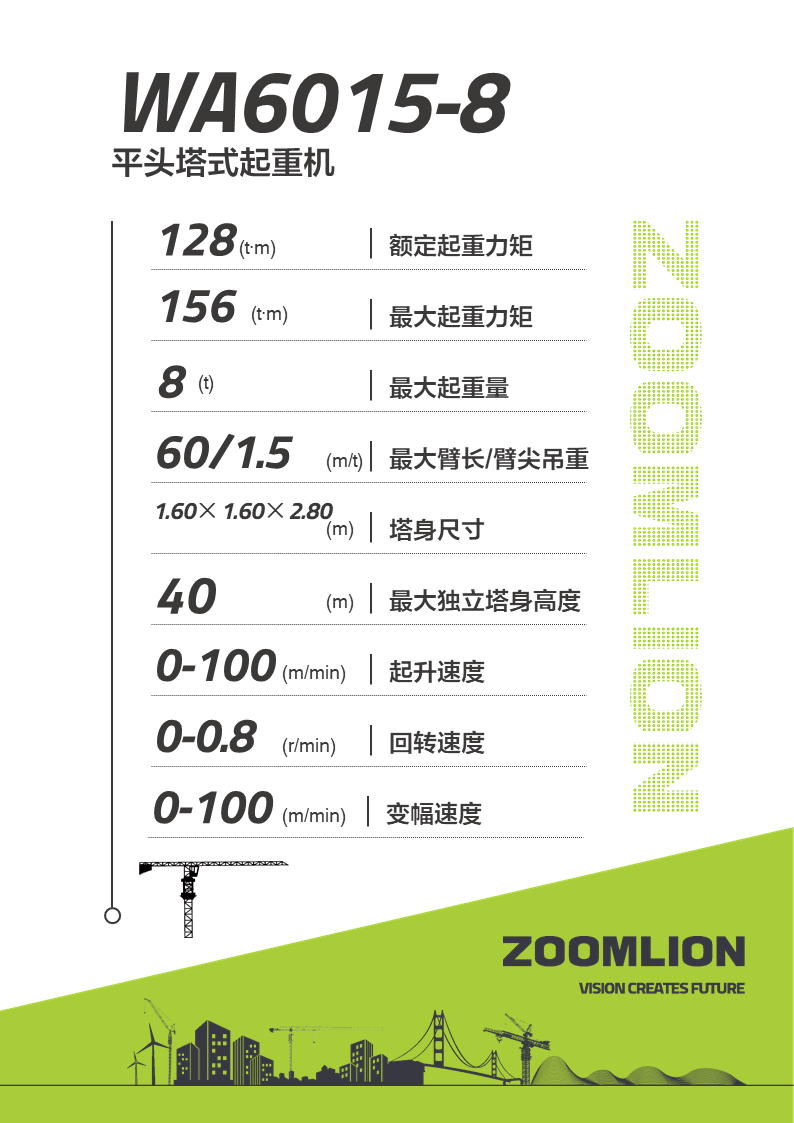 九州酷游(酷游·ku游)官方网站