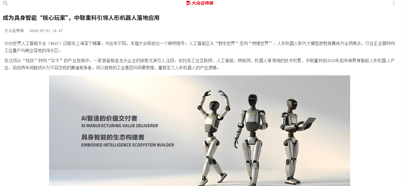 九州酷游(酷游·ku游)官方网站