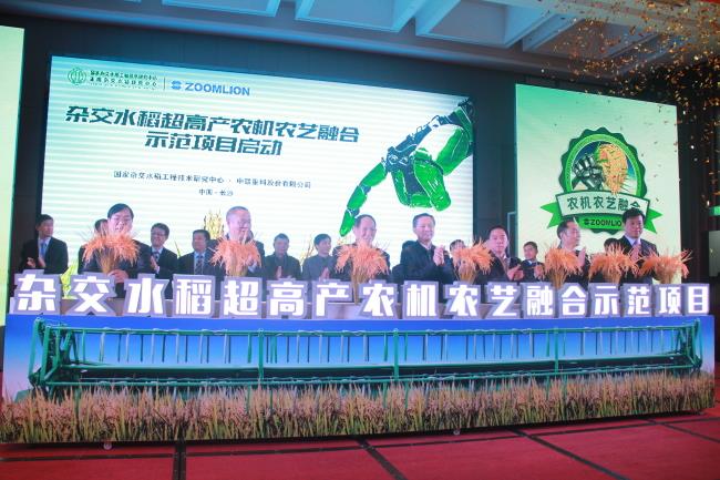 九州酷游(酷游·ku游)官方网站
