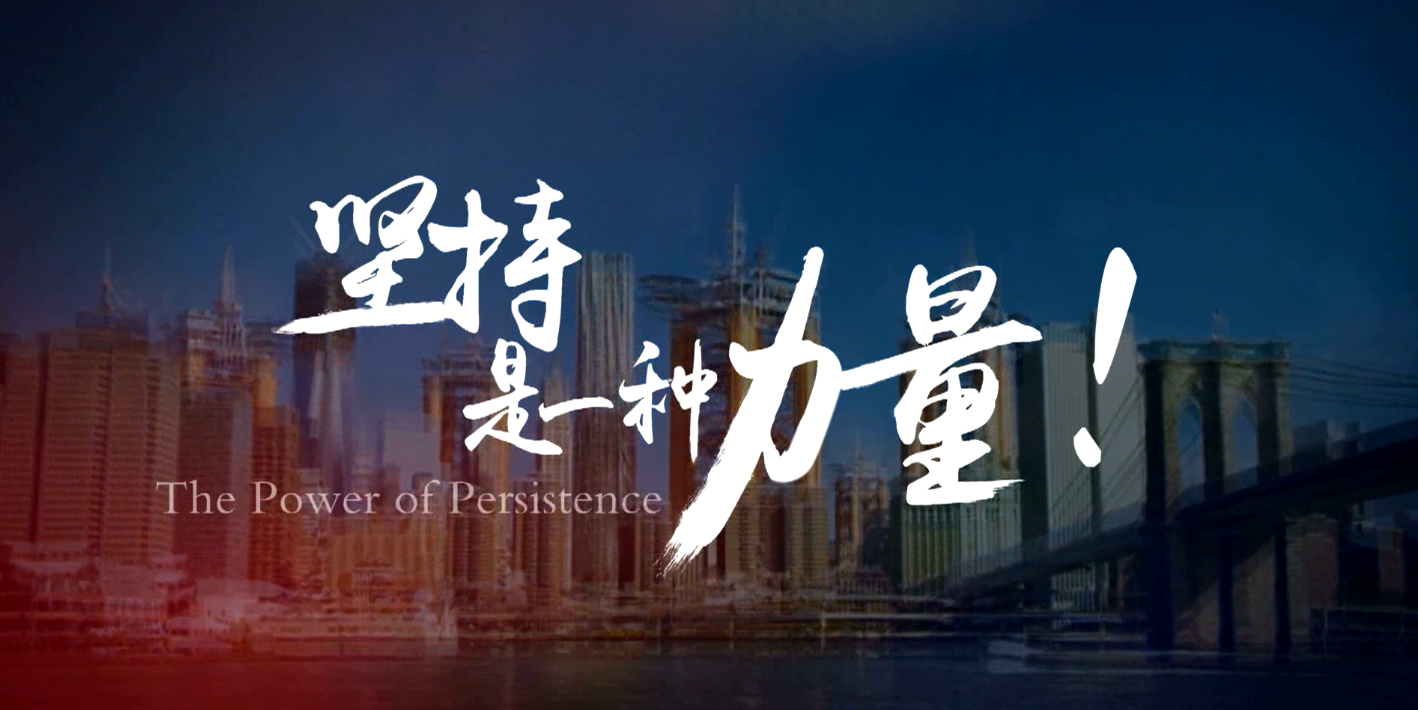 九州酷游重科