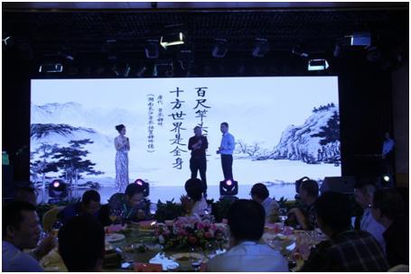 九州酷游(酷游·ku游)官方网站