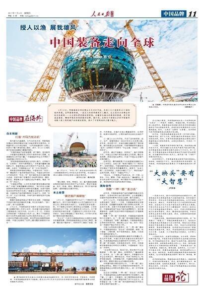 九州酷游(酷游·ku游)官方网站