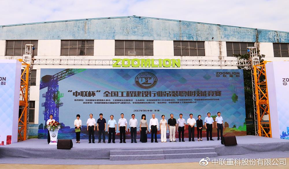 九州酷游(酷游·ku游)官方网站