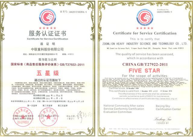 九州酷游(酷游·ku游)官方网站