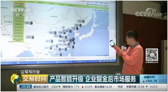 九州酷游(酷游·ku游)官方网站